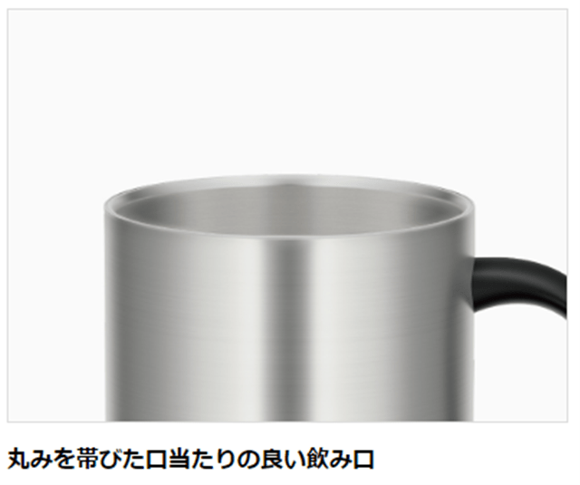 サーモス 真空断熱マグカップ350ml JDG-350 S ステンレス: ウービルストア JRE MALL店｜JRE MALL