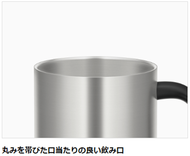 サーモス 真空断熱マグカップ450ml JDG-450 S ステンレス: ウービルストア JRE MALL店｜JRE MALL