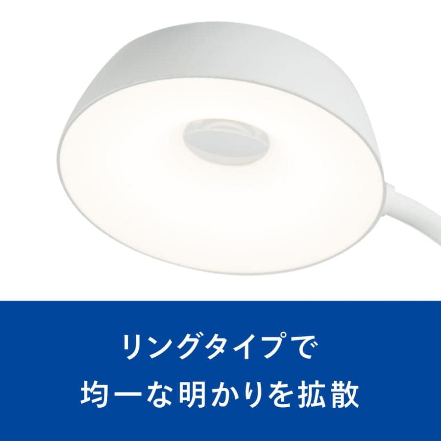 Philips(フィリップス) クリップライト 充電式 デスクライト LED 目に