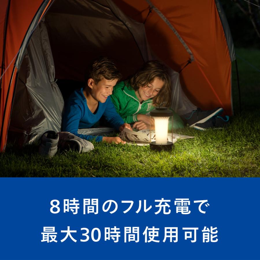 Philips (フィリップス) ランタン LEDランタン 充電式 LED 三段階調光