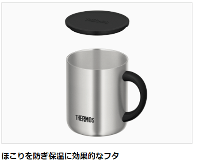 サーモス 真空断熱マグカップ280ml JDG-280 S ステンレス: ウービルストア JRE MALL店｜JRE MALL