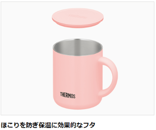 サーモス 真空断熱マグカップ280ml JDG-281C MWH ミルクホワイト: ウー