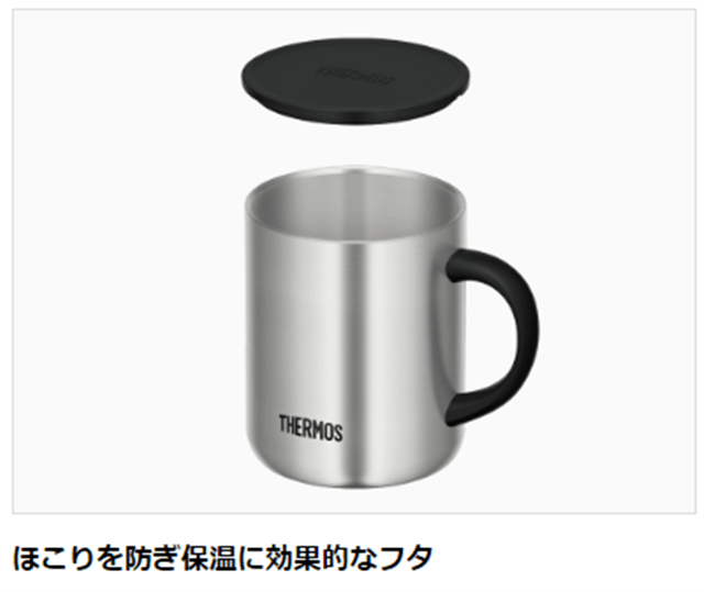 サーモス 真空断熱マグカップ350ml JDG-350 S ステンレス(ステンレス