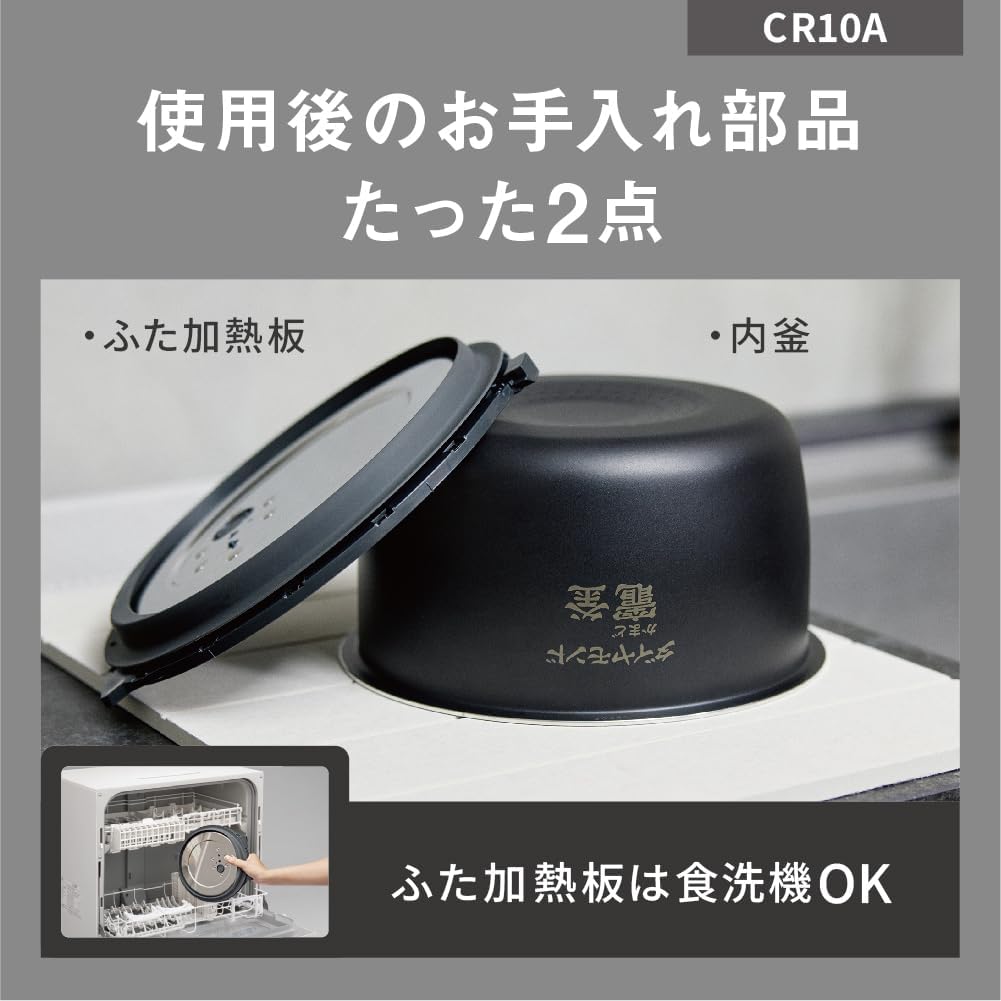 Panasonic 圧力IHジャー炊飯器 5合炊き SR-CR10A-K ブラック