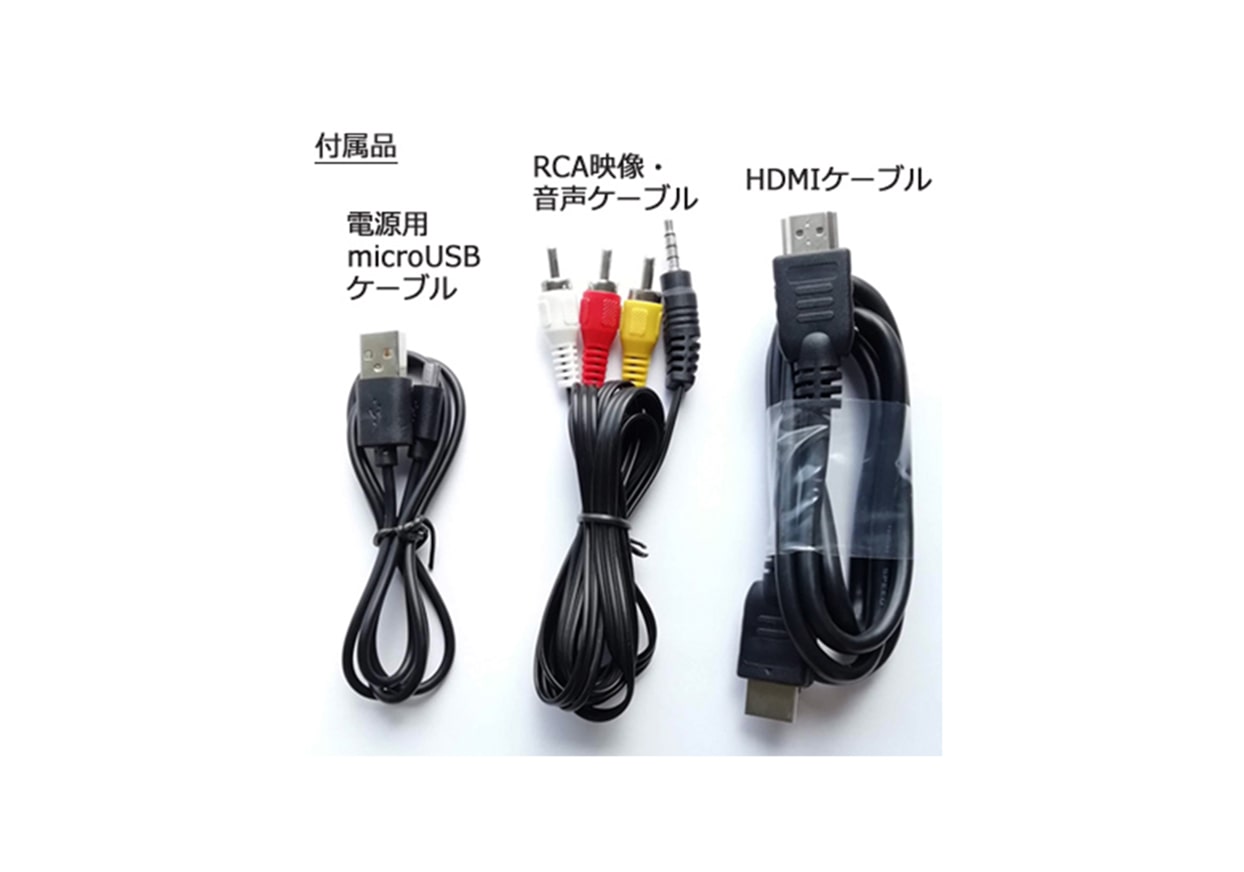 カシムラ Miracastレシーバー HDMI/RCAケーブル付 KD-199: ウービル