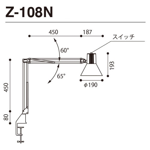 山田照明 Zライト LEDスタンド Z-108N W ホワイト(ホワイト): ウービル