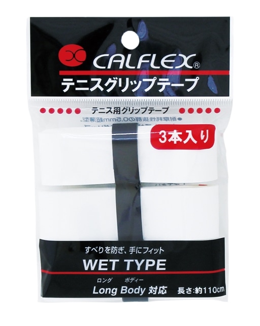 CALFLEX カルフレックス オーバーグリップテープ3本入り×６パック