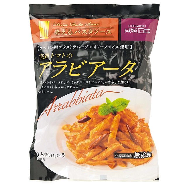 成城石井 完熟トマトアラビアータ 5食入り: 成城石井｜JRE MALL