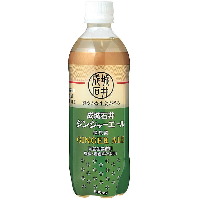 送料込み】 成城石井 ジンジャーエール 500ml×24本: 成城石井｜JRE MALL