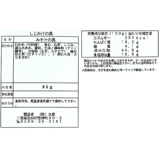 ユタカ ナイロン16打ロープドラム巻 9mm×150m PRN-5(7947925) - 1