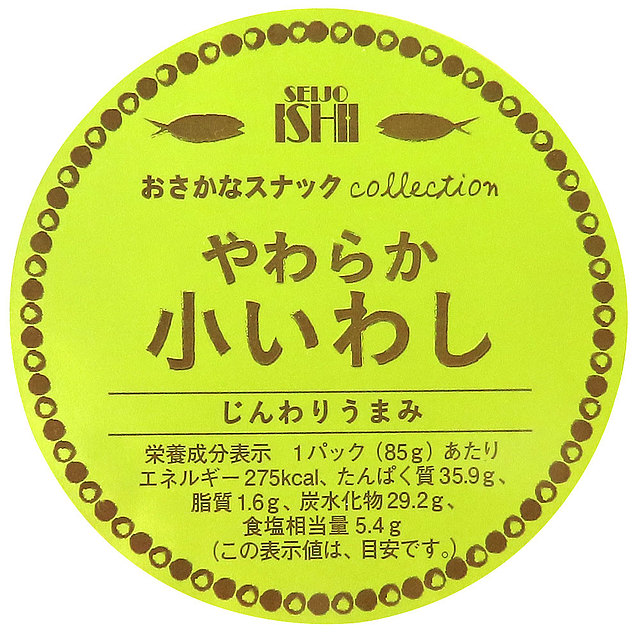 成城石井 おさかなスナック やわらか小いわし 85g: 成城石井｜JRE MALL