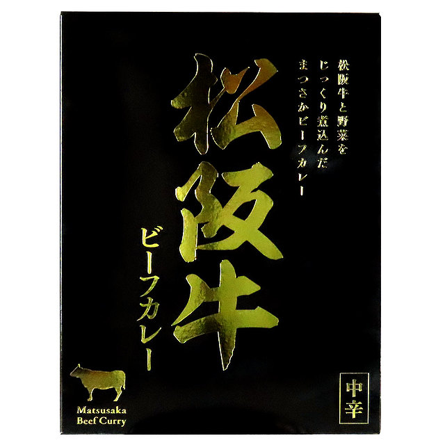 伊藤牧場 松阪牛ビーフカレー 180g×5個: 成城石井｜JRE MALL