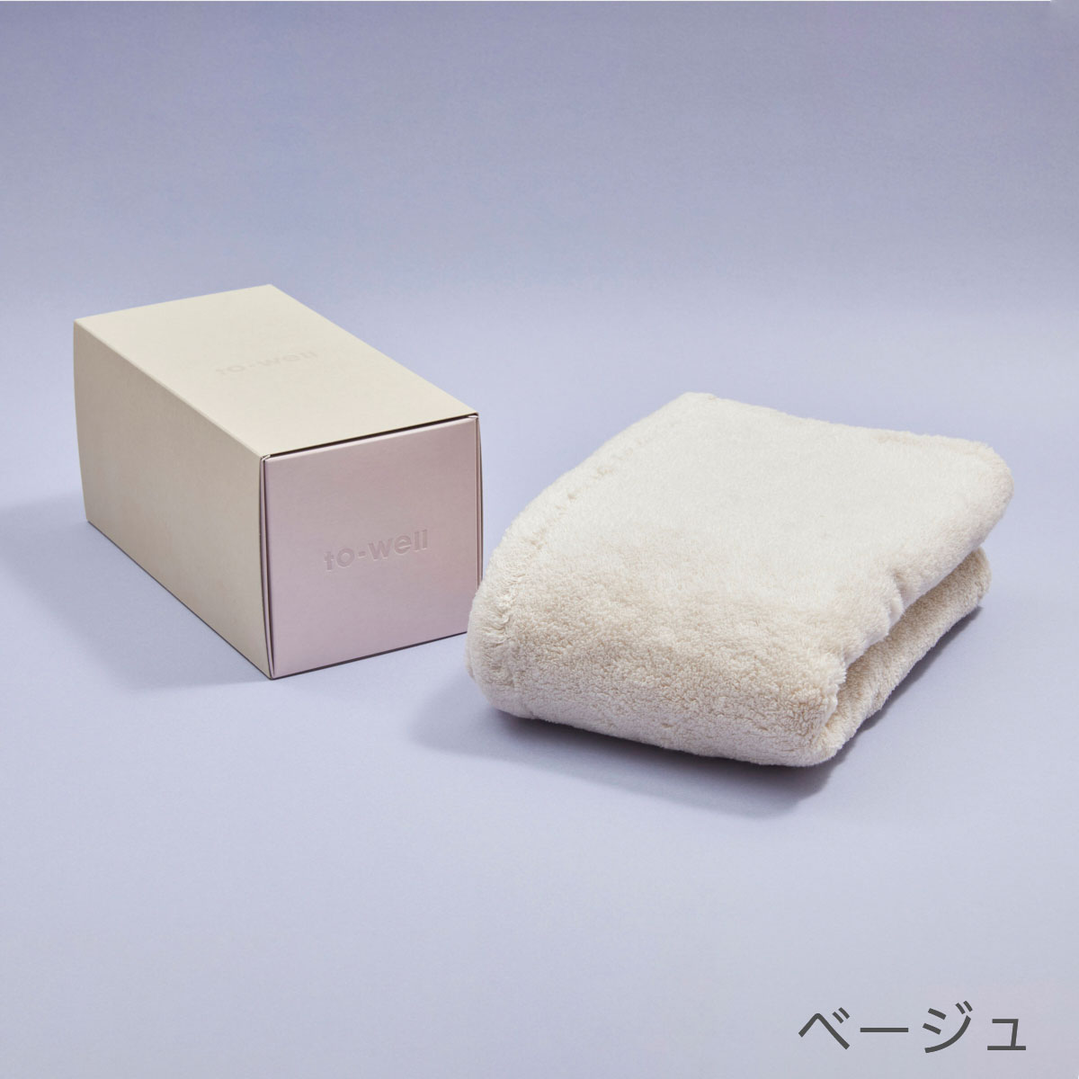 Web限定 To Well Soft スモールバスタオル ベージュ ベージュ Uchino Online Shop Jre Mall店 Jre Pointが 貯まる 使える Jre Mall