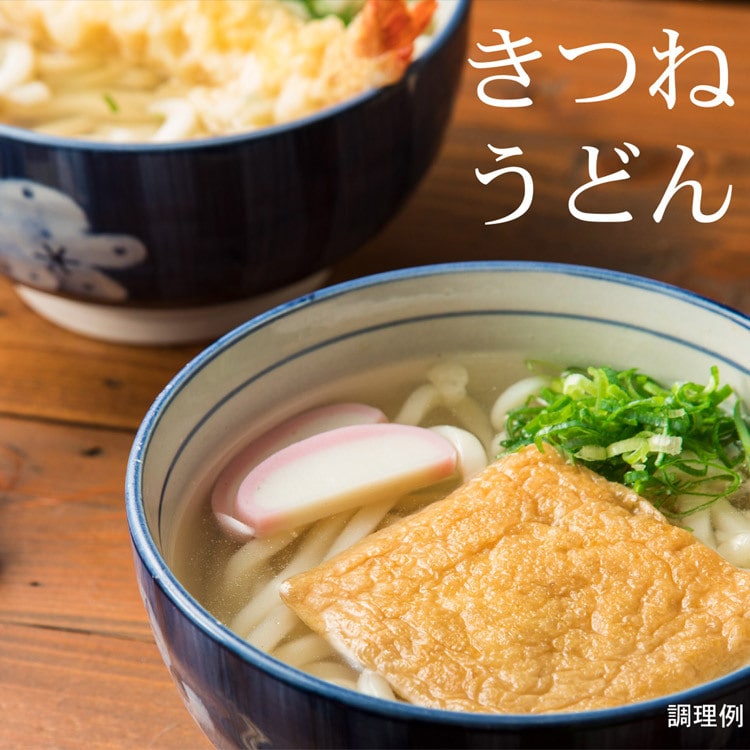 うどん 讃岐 生うどん 9食セット 麺のみ 讃岐うどん 普通麺 築地ばんや 贈答 メール便限定 ポスト投函 常温便 お取り寄せグルメ 食品 ギフト: 食 の達人お取り寄せグルメ｜JRE MALL