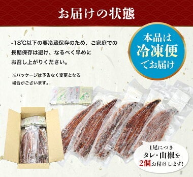 年間ランキング6年連続受賞】 山椒の花 150g 大分県産 - 食品