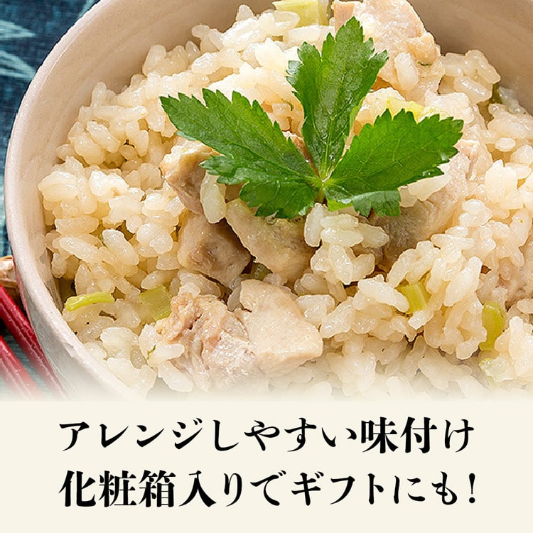 金目鯛 煮付け 煮魚 ギフト かねはち 金目鯛のやわらか煮付け 魚介惣菜