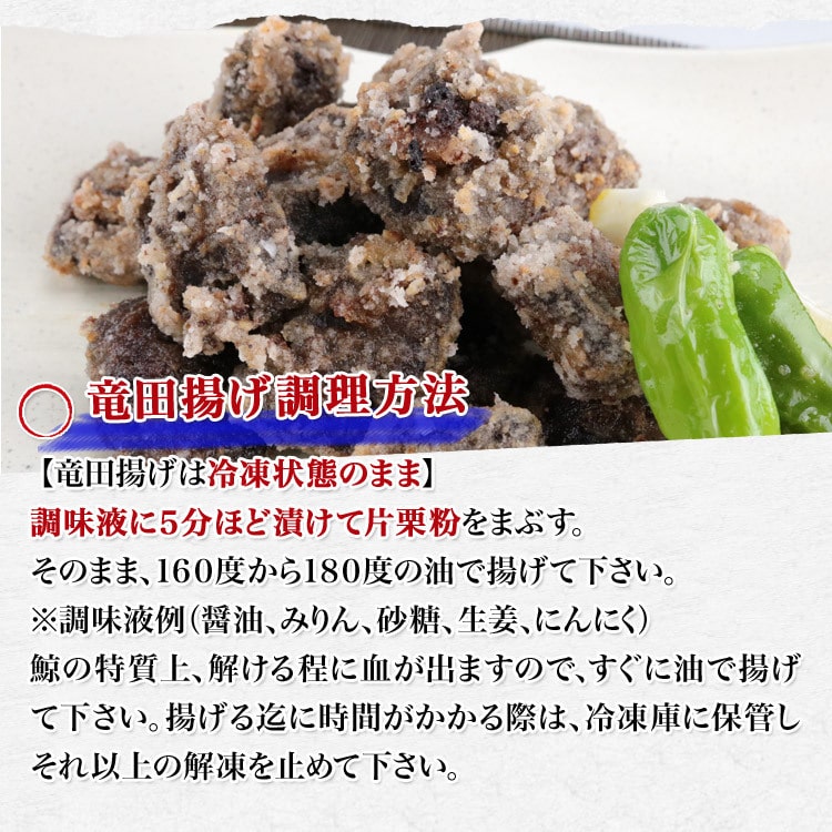 鯨 くじら赤身肉 サイコロ1kg 冷凍角切鯨肉 送料込み 送料無料 レア