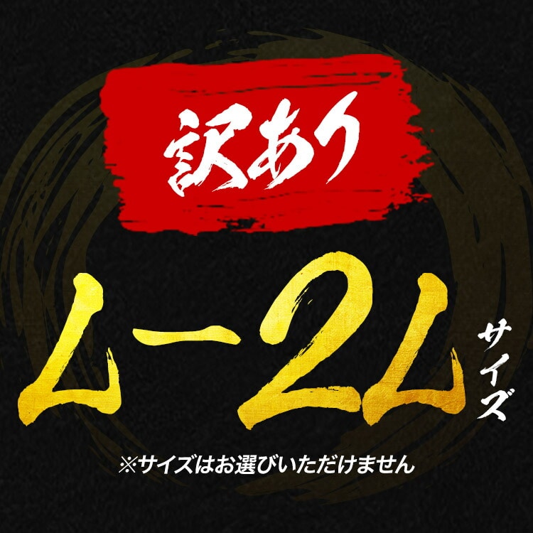 訳あり L～2Lボイルズワイ蟹 5kg 送料無料 冷凍便 業務用 ずわいがに ずわい蟹 かに カニ 蟹 お取り寄せ: 食の達人お取り寄せグルメ｜JRE  MALL