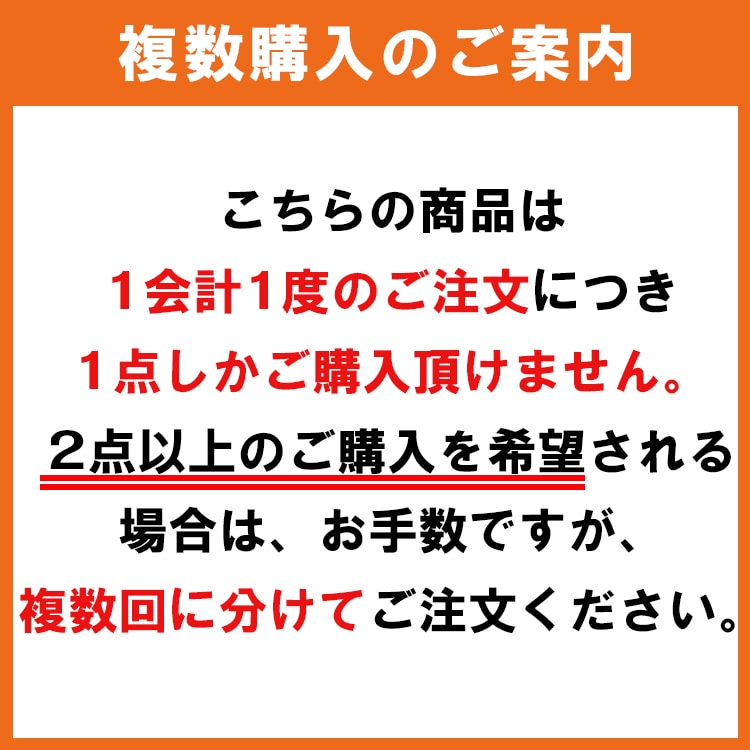 金目鯛 煮付け 煮魚 ギフト かねはち 金目鯛のやわらか煮付け 魚介惣菜