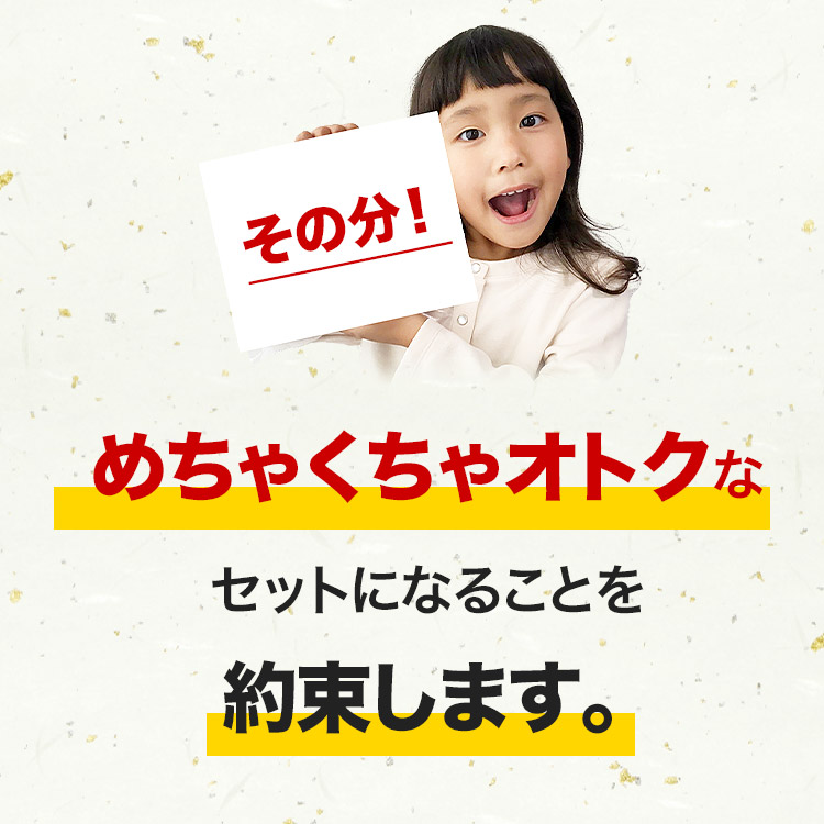 福袋 食品 店長おまかせ福袋 冷凍便 何が入ってるかは届くまでのお楽しみ！ 冷凍便 ギフト: 食の達人お取り寄せグルメ｜JRE MALL