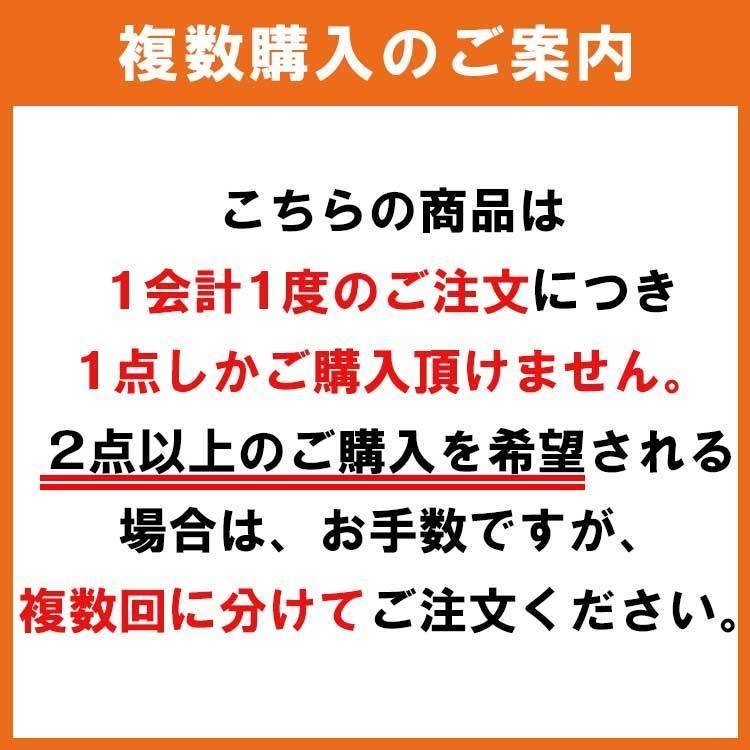 テレビで話題 ふるさと納税 やまや 熟成無着色明太子切子 1kg ご家庭用 福岡県大野城市 highart.com.eg