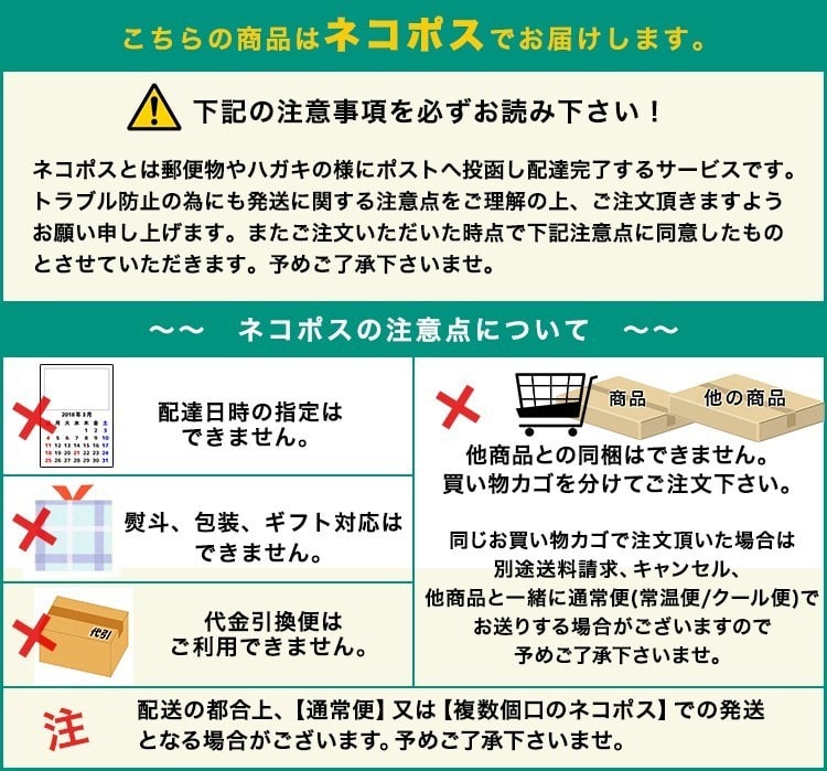 おでん 400g×2袋 2人前 【業務用販売】湯煎 温めるだけ レトルト 日本食研 惣菜 常温便 メール便送料無料 お取り寄せグルメ 食品 備蓄 ギフト:  食の達人お取り寄せグルメ｜JRE MALL