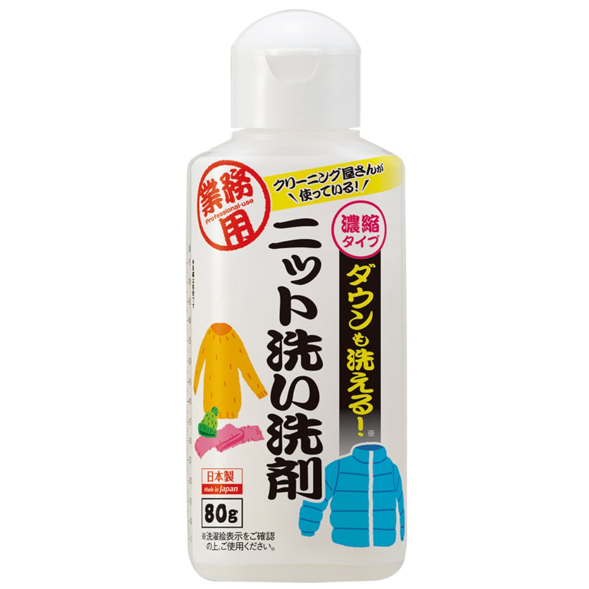 洗濯用洗剤 ダウンも洗えるニット洗い洗剤 （ 洗剤 洗濯洗剤 ニット用 ...