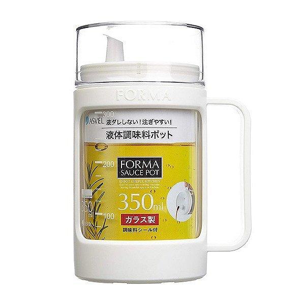 保存容器 フォルマ 液体用ポット 350ml 注ぎ口付き 5個セット