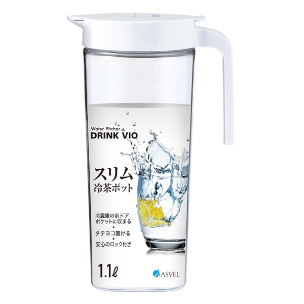冷水筒 1.1L ドリンクビオ プラスチック （ 麦茶 ポット 麦茶ポット