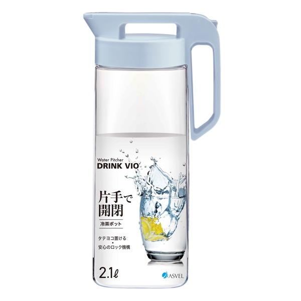 冷水筒 2.1L ドリンクビオ プラスチック （ 麦茶 ポット 麦茶ポット