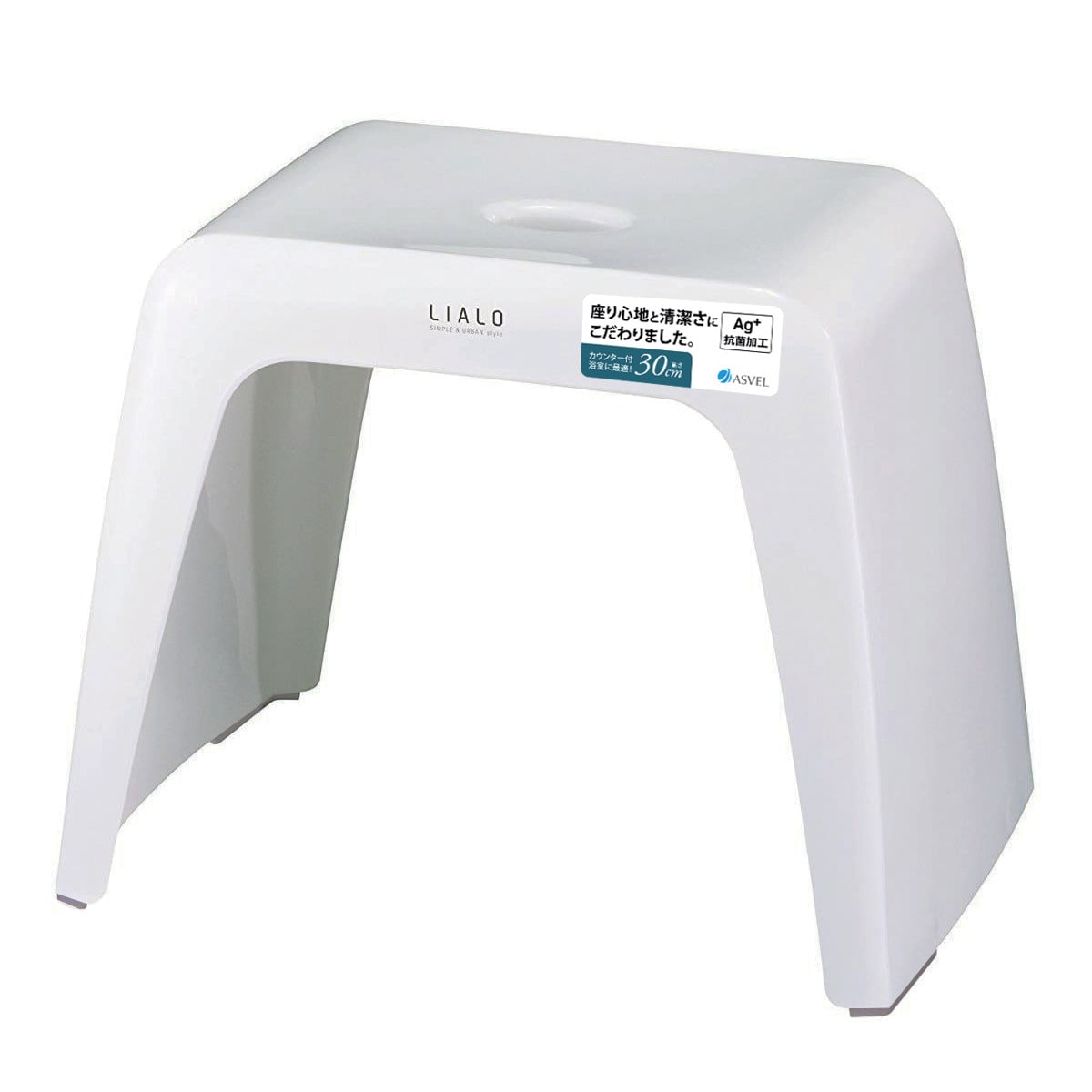 バスチェア 風呂椅子 座面高約30cm 約幅39.2cm グレー 通気性抜群 抗菌