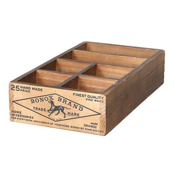 小物収納 ダルトン DULTON WOODEN ORGANIZER BOX ウッデン ボックス