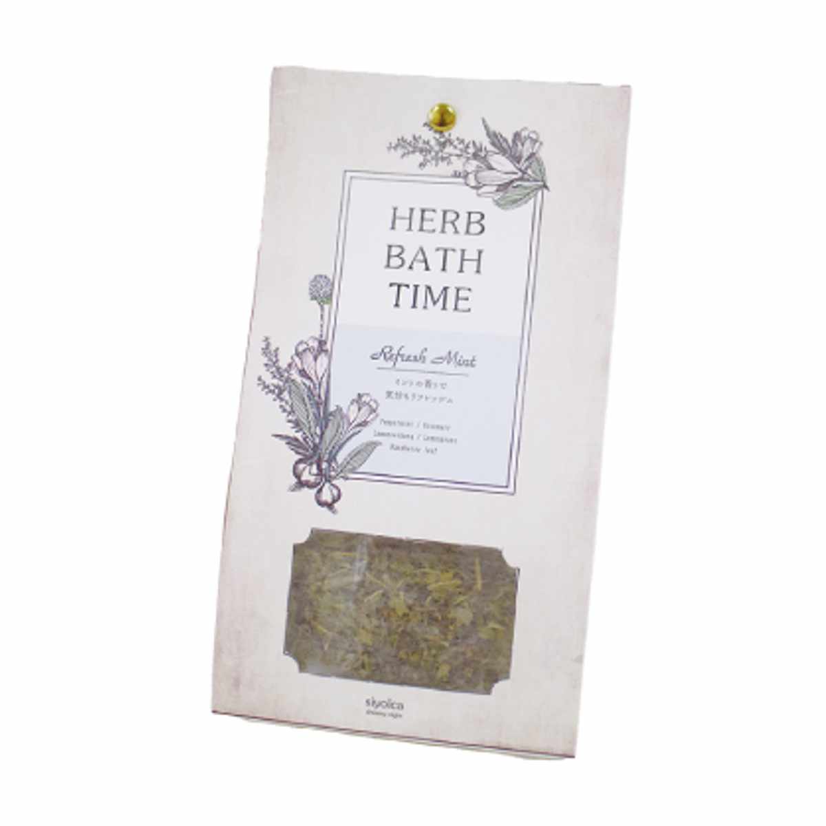 入浴剤 バスハーブ Siyolca Herb Bath （ 天然ハーブ ドライ