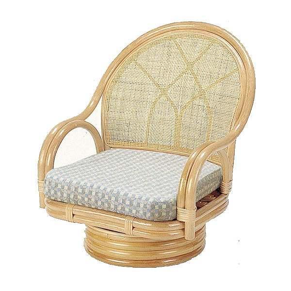 回転座椅子 ラタン ローチェア クッション付 籐家具 座面高25cm（ 座椅 