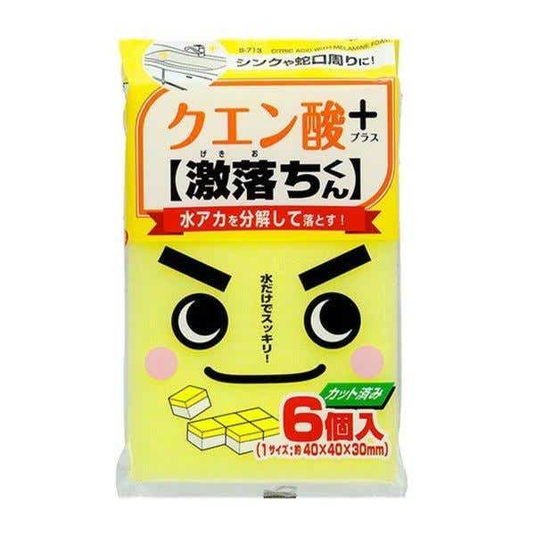 メラミンスポンジ 激落ちくん 6個入り クエン酸 カットタイプ 水あか