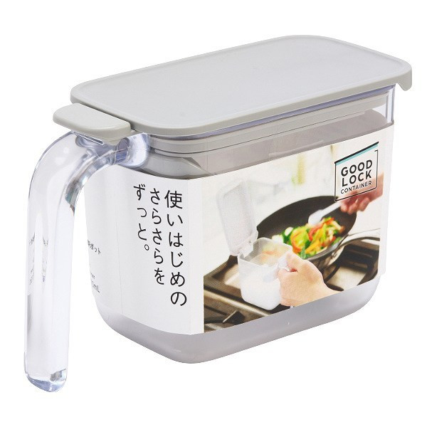 MARNA 調味料ポット 370ml GOOD LOCK CONTAINER （ 調味料ケース 砂糖