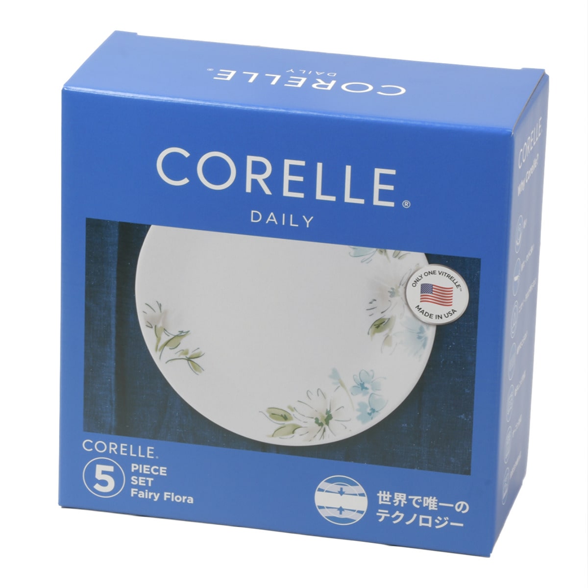 食器 5点セット CORELLE コレール フェアリーフローラ 強化ガラス