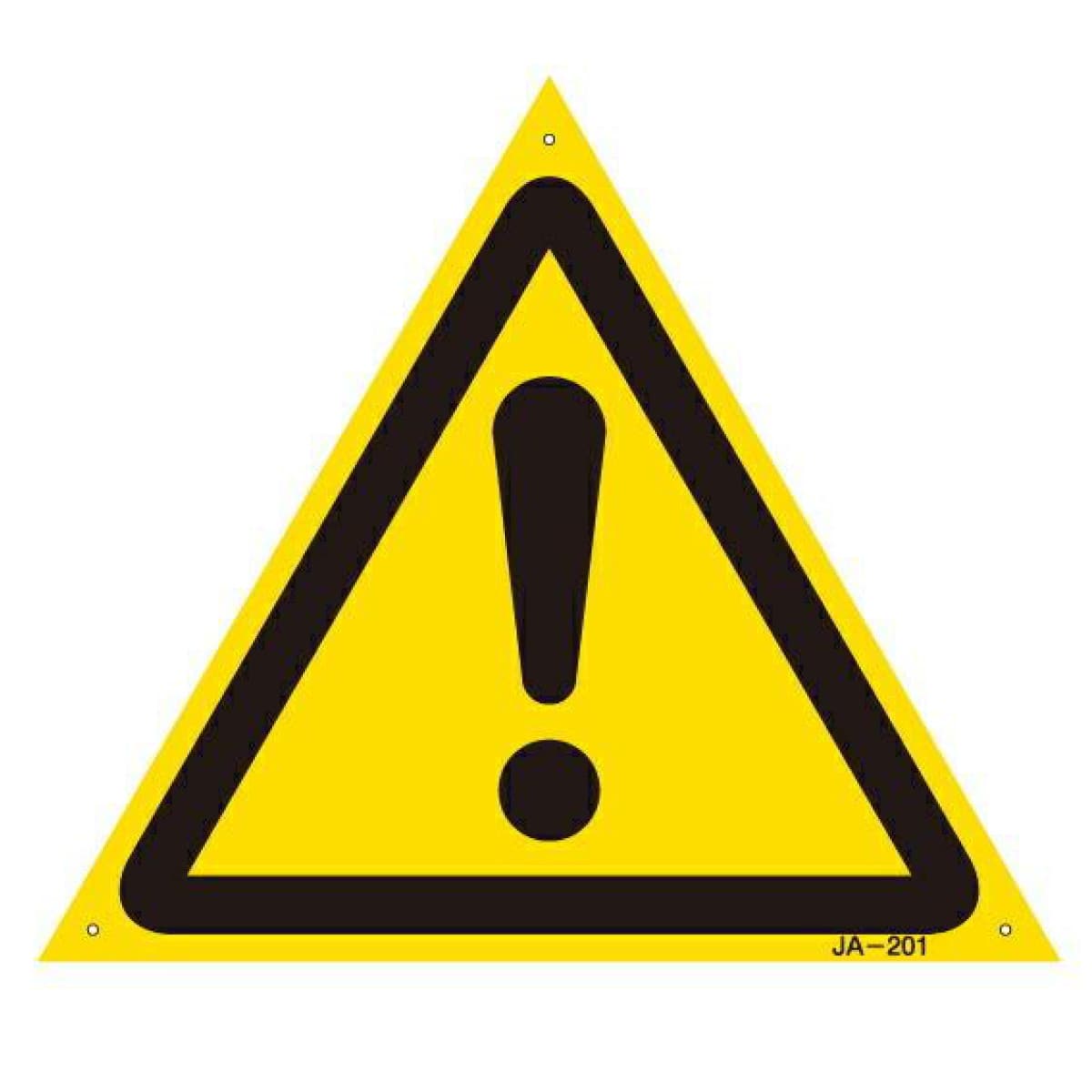 JIS安全標識板 警告用 「 エクスクラメーションマーク 」 300mm 三角 ...