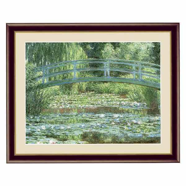 絵画 『睡蓮の池と日本の橋』 20×15cm モネ 1899年 額入り 巧芸画