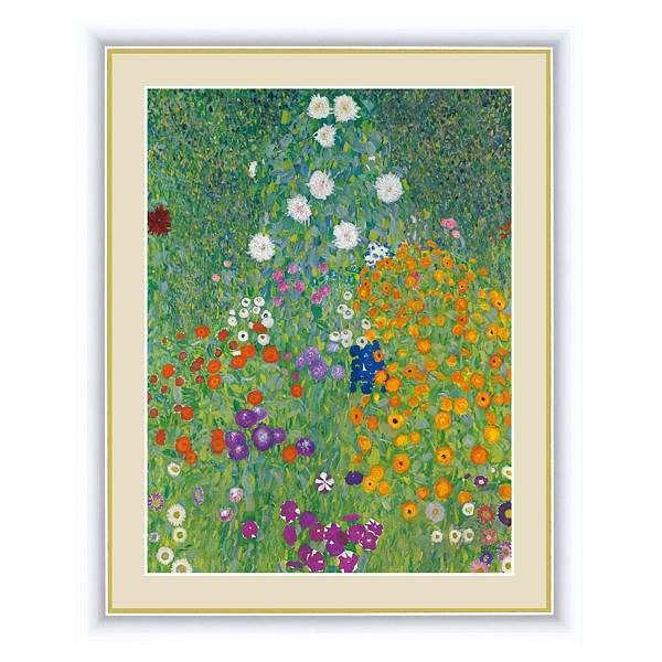 絵画 『農家の庭』 52×42cm グスタフ・クリムト 1905年頃 額入り 巧芸
