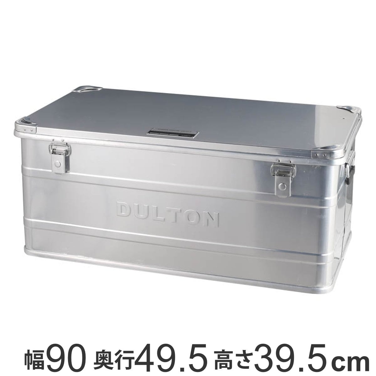 DULTON 収納