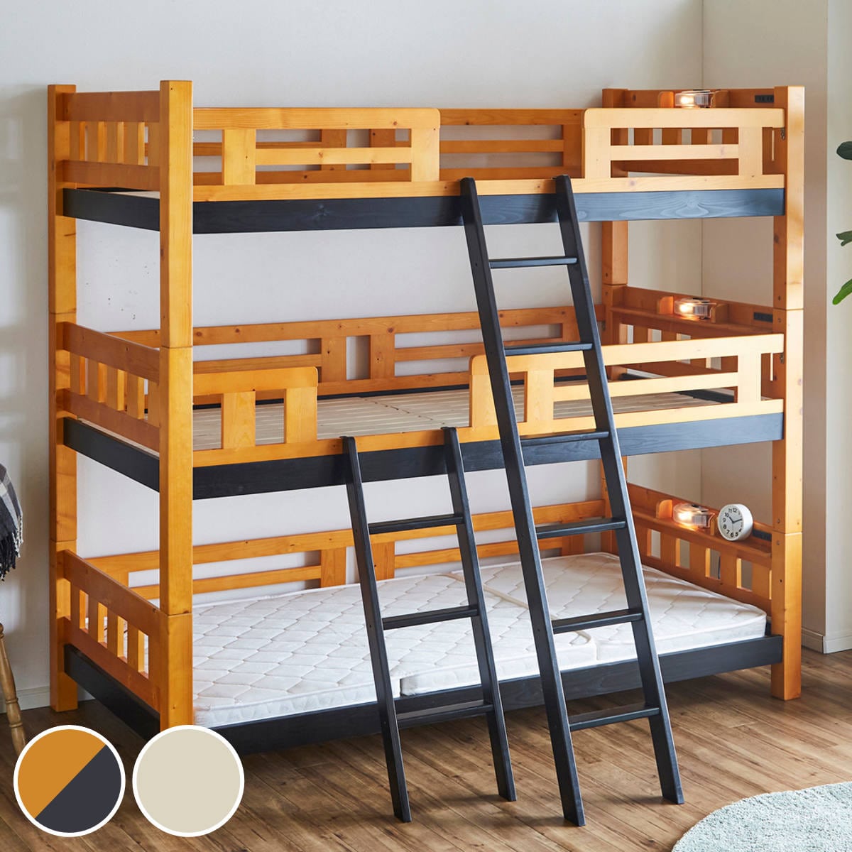 三段ベッド 木製 コンセント すのこ はしご付き（ ベッド ベット 3段