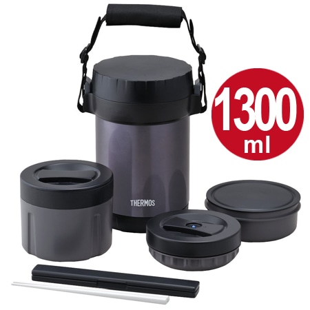 保温弁当箱 ステンレスランチジャー サーモス（thermos） JBG-1801