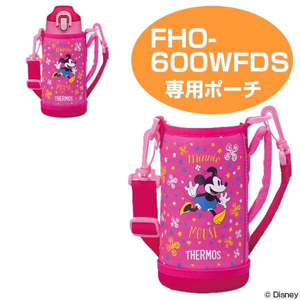 ハンディポーチ（ストラップ付） 水筒 部品 サーモス（thermos） FHO-600WFDS 専用 ミニーマウス（ すいとう パーツ 水筒カバー  ハンディポーチストラップ付 サーモスthermos ポーチ ケース ）: カテゴリトップ｜JRE MALL