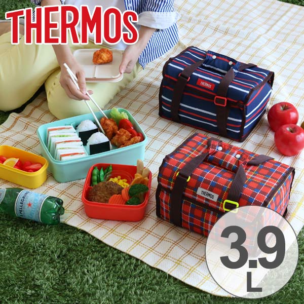 サーモス THERMOS 2段弁当箱 ランチボックス - キッチン/食器