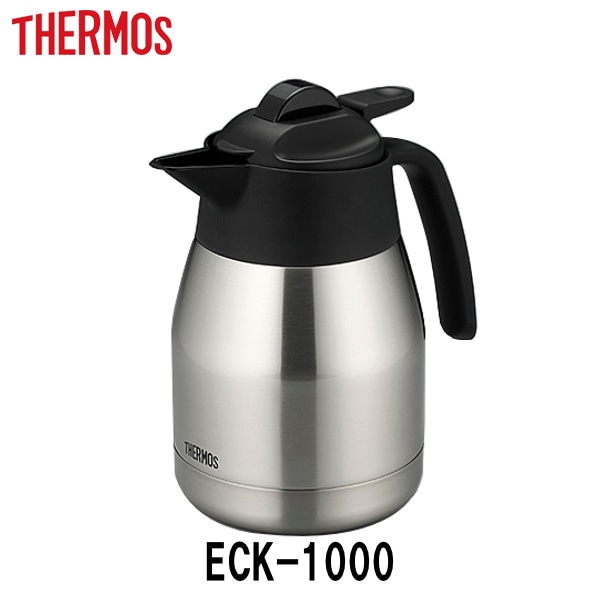 thermos eck 1000