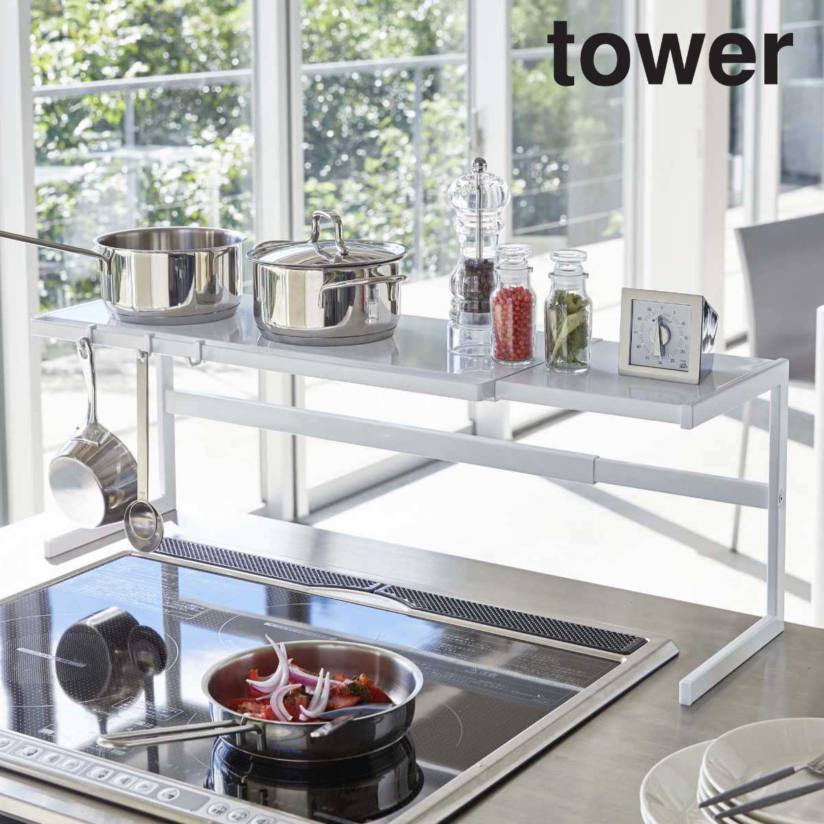 tower 伸縮キッチンサポートラック タワー （ 山崎実業 タワーシリーズ