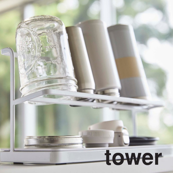 tower ワイドジャグボトルスタンド タワー （ 山崎実業 タワーシリーズ