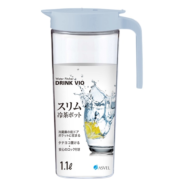 冷水筒 1.1L ドリンクビオ プラスチック （ 麦茶 ポット 麦茶ポット ピッチャー 水差し お茶ポット 熱湯 横置き 耐熱 ワンプッシュ スリム  広口 冷茶 お茶 ジャグ ドリンクピッチャー 冷水ポット 白 取っ手付き ） 【ブルー】:リビングート JRE MALL店通販 | JRE MALL  ...