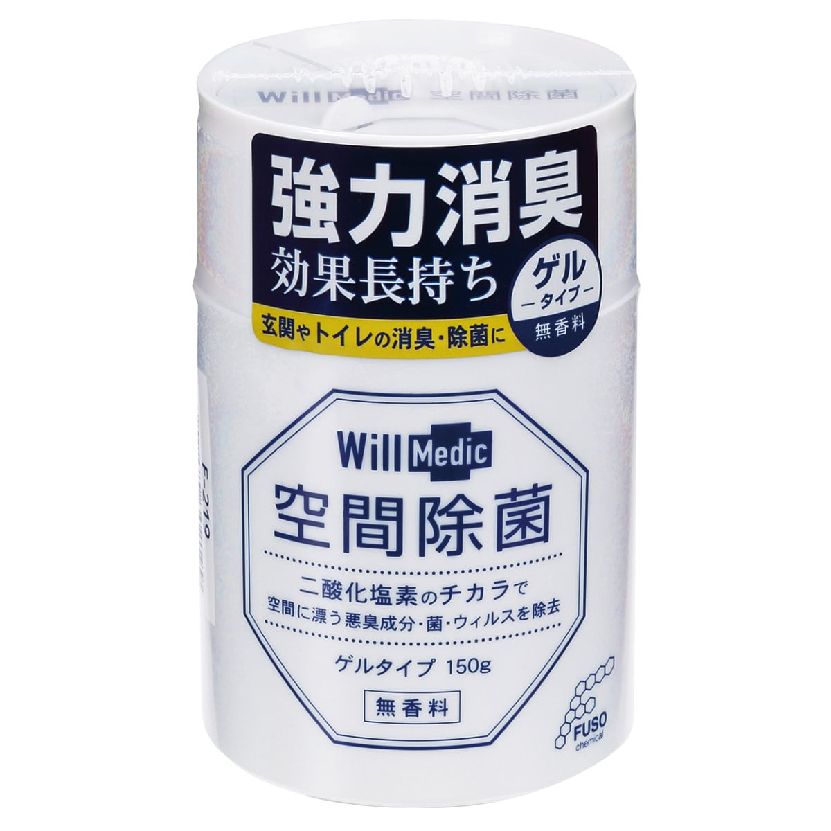 消臭剤 150g お部屋用 ウィルメディック（ 置き型 ウイルス 除菌 無香料 消臭 リビング キッチン 日本製 ニオイ カビ トイレ 洗面所 玄関  掃除 掃除用品 菌 エアコン 育児 介護 生ごみ 子供部屋 室内 ）:リビングート JRE MALL店通販 | JRE MALLショッピング 